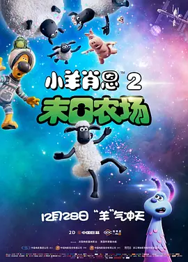老师含紧一点h边做边添动态图