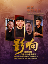 好爽毛片一区二区三区四